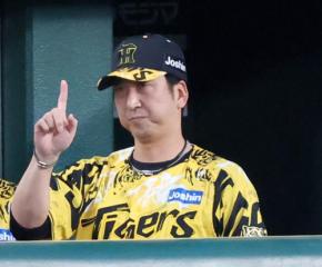 【阪神】藤川監督の来季続投をオーナーが明言、安定感ある戦いぶりに満点の高評価