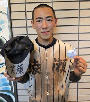 【高校野球】腰の痛みを堪え貫いた笑顔　綾瀬・辺見晴汰「これが夏大会の力なのかな」／神奈川