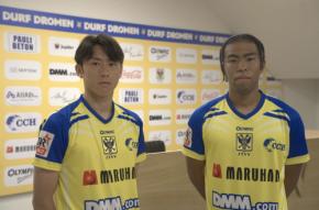 【シントトロイデン】湘南から新加入DF畑大雅「ずっと夢だった」「全試合出場と得点関与10」