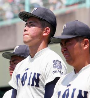 【高校野球】プロ注目コンビ春夏とも聖地届かず…大阪桐蔭・森陽樹「終わってしまったんだ」大阪