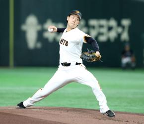 くま　山崎伊織投手記念パネル RH】CBP01-G03 山崎 伊織 | セ・リーグ ブースターパック 2024