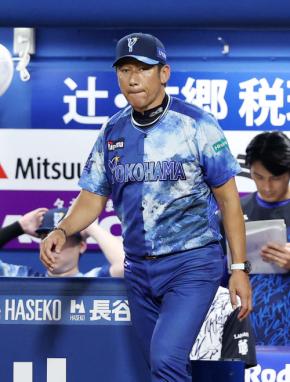 【セDH制】DeNA三浦監督「賛成、反対というよりファンがどういうものを見たいか、望むか」