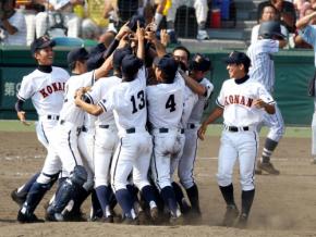 【甲子園】決勝は日大三ー沖縄尚学　東京勢は過去７度Ｖ、沖縄勢は１度　都道府県別の優勝回数