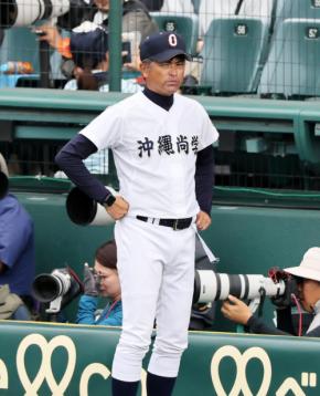 沖縄尚学・比嘉監督「だいぶ前から」モウリーニョ激似歓迎…野球以外でも「名前が世界に広がるなら」