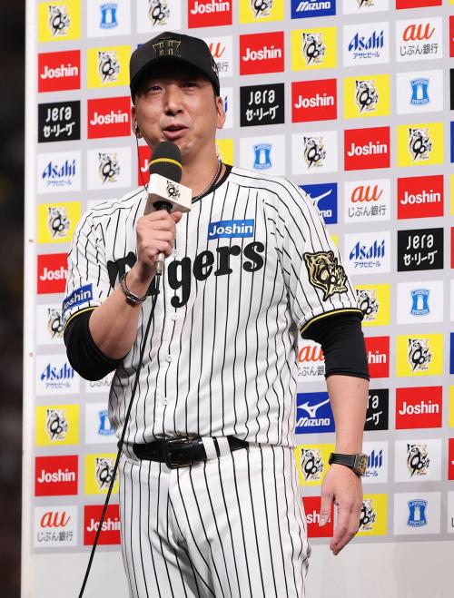 【監督就任記念超激レア品】阪神タイガース藤川球児選手スパイク 阪神・藤川球児監督、セ・リーグDH制導入歓迎「本当に大きな改革