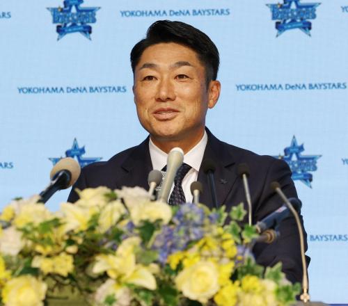 祝監督就任★相川亮二選手 支給実使用トレーニングバットAIKAWAネーム NPB 祝監督就任☆相川亮二選手 支給実使用トレーニングバットAIKAWAネーム