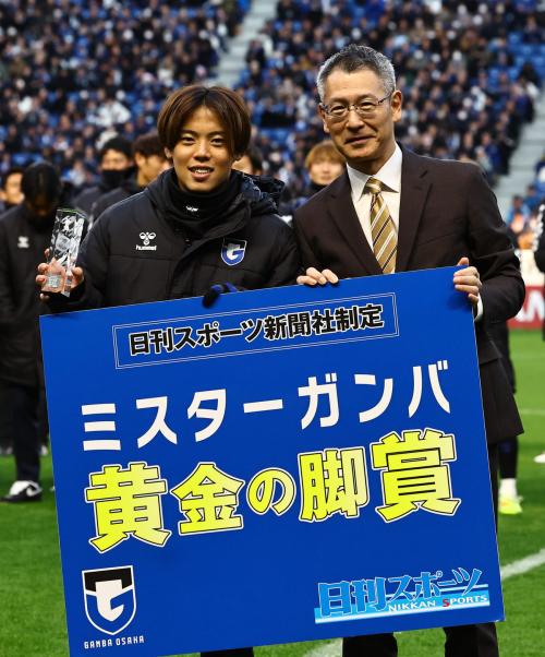 G大阪】FW満田誠が「ミスターGAMBA黄金の脚賞」 トップ下で攻撃
