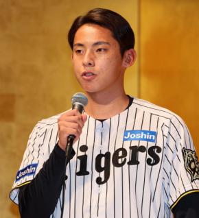 【阪神】育成1位神宮僚介、大切にしている言葉は感謝「大学3年の時にトミー・ジョン手術を…」