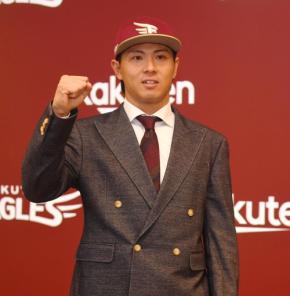 【楽天】現役ドラフトで移籍の佐藤直樹「足の速さと守備は誰にも負けたくない」入団会見