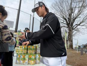 【ロッテ】来場者200人「コアラのマーチ」プレゼント　ドラ３奥村頼人の中学時代のチョコの数は