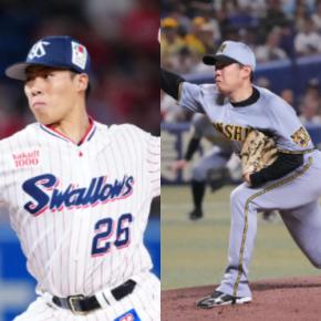 ヤクルト山野太一－阪神西勇輝、日本ハム達孝太－ソフトバンク上沢直之ほか／２日予告先発