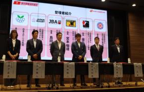 日本のスポーツ6団体が連携 ソフトボール経験ありJFA宮本恒靖「子どもたちが生涯…」