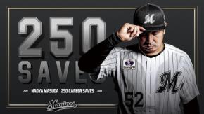 【ロッテ】9月23日オリックス戦で益田直也通算250セーブ達成の名球会ブレザー授与式