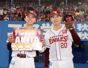 【楽天】秋田→盛岡みちのくＳ第２戦　ドラ２伊藤樹の凱旋勝利から、荘司康誠が７勝目へ先発