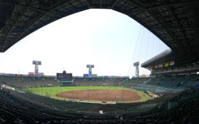【阪神】8~10日の広島3連戦は当日券販売せず 優勝マジック18…満員甲子園で連覇前進なるか