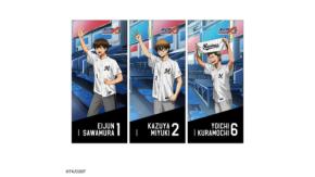  【ロッテ】「ダイヤのＡ　act２　－Second　Season－」コラボグッズ販売を発表