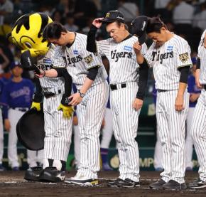 【阪神】巨人サヨナラ負け　優勝マジック16→15　0・5ゲーム差は変化なし　虎は６連敗