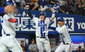 【DeNA】巨人マルティネスの悪送球でサヨナラ勝ち　今季２度目の６連勝で“借金”完済