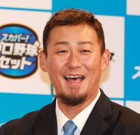「めちゃ痩せててびっくり」中田翔氏の近影にファン驚愕