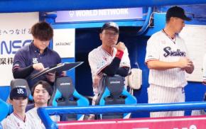 【ヤクルト】4年連続Bクラス確定、首位時には4位と最大9・5差も 池山監督「1勝でも多く」