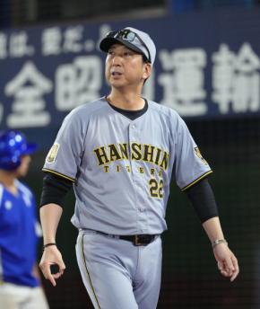 【阪神】甲子園で２年連続の胴上げへ…藤川監督「いいチームワーク」失策で同点から一丸で勝利　