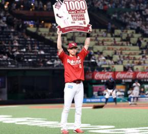 【楽天】吉井監督、辰己涼介の通算1000試合出場の舞台裏を明かす「ちょっと計算間違えて…」