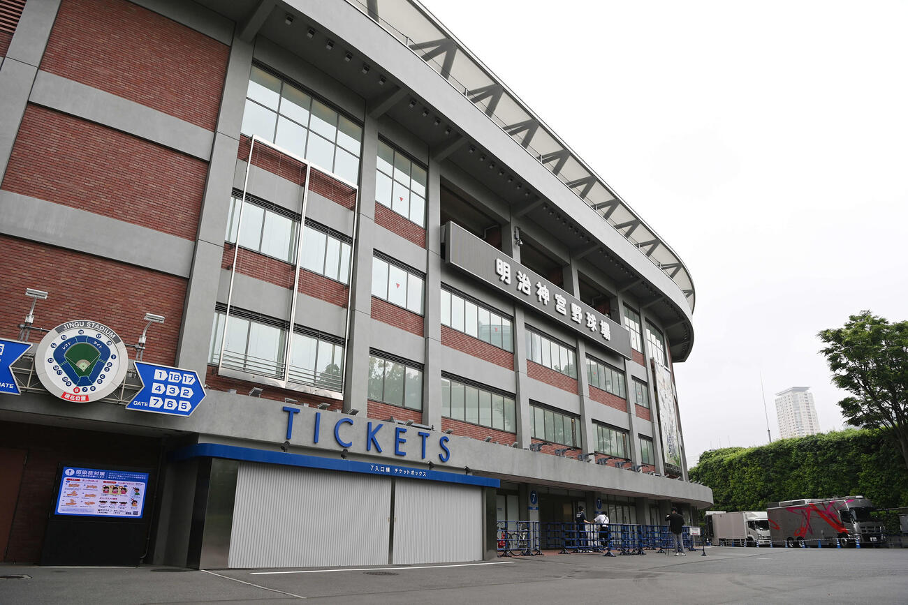異色のコラボで防災意識を、東京６大学野球と東京消防庁がタッグ組み17日防災フェア