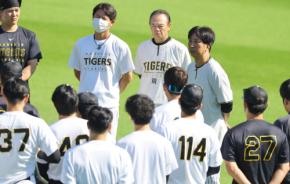 【阪神】藤川監督「基本の『キ』を大事に」CSファイナルＳへ訓示「いい練習ができていますね」