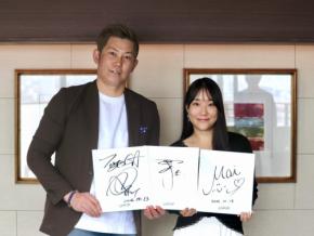 【阪神】本紙評論家の岩田稔氏、プロフィギュアスケーター三原舞依さんがLINK UPに参画