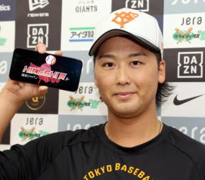 初代「HIKESHI賞」　セ・リーグは巨人・船迫大雅、パ・リーグはロッテ八木彬