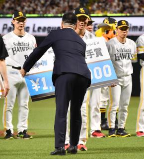 【ソフトバンク】庄子雄大「自分でもできすぎ」走攻守で躍動しMVP　
