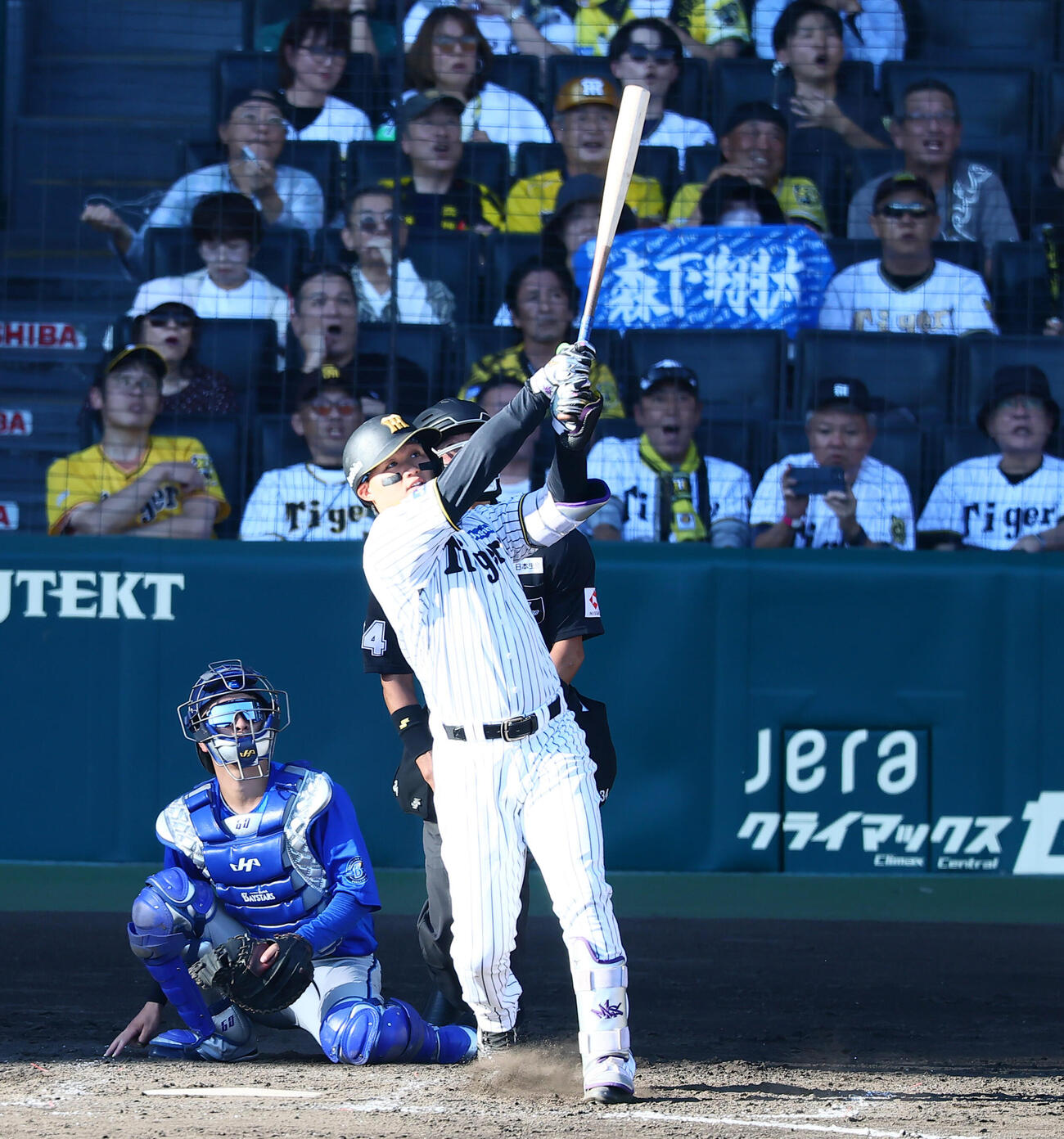 【阪神】やっぱり森下翔太、負けられない一戦で左翼へ豪快アーチ！スタメン復帰で大暴れ