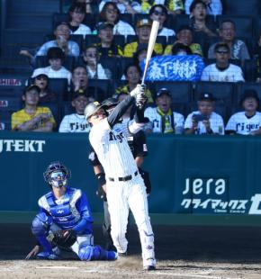 【阪神】やっぱり森下翔太、負けられない一戦で左翼へ豪快アーチ！スタメン復帰で大暴れ