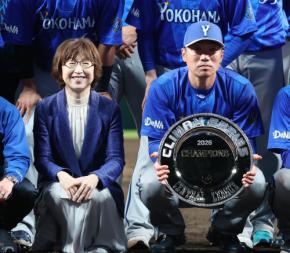 【DeNA】相川監督、24年以来３位からの下克上日本一へ「これからまた全員で挑戦」