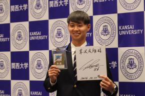 【ロッテ】ドラ1関大・米沢友翔が指名挨拶受け「1年目からチームの主戦として投げ新人王に」