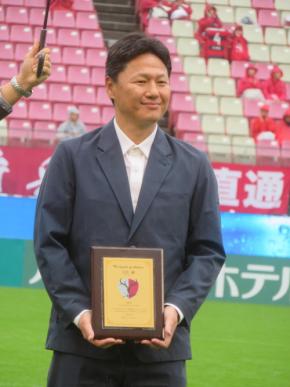 【鹿島】U21日本代表・大岩剛監督が功労賞「今の礎になっている」ジーコ氏にも感謝