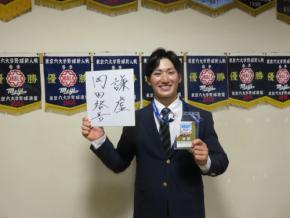 【楽天】ドラ２岡田啓吾は「走」「攻」「顔」の変則３拍子のイケメン　先輩宗山と仙台の新名所に