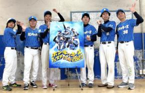 真中満氏、92年ドラフト同期松井秀喜氏の巨人監督就任に「野球界もまた盛り上がるのでは」