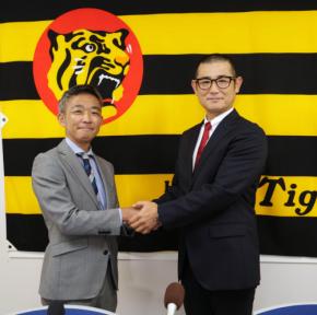 【阪神】「断る理由はない」坪井智哉コーチ24年ぶりタテジマ復帰　的場寛一コーチは感極まり涙