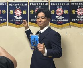 【ヤクルト】ドラ３明大・福原聖矢「本当に指名いただけたんだなという実感が…」指名あいさつ