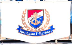 【ルヴァン杯】横浜18歳平野遼「父のキャリアを超えたい」名刺代わりのデビュー戦ゴール