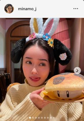 セクシー女優MINAMOつけ耳＆舌出しあざとショットで「人生初のユニバに行ってきました～」