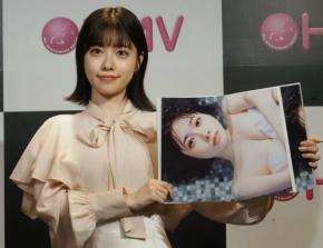 「ウマ娘」声優の礒部花凜、念願の写真集発売「毎日浮かれてます」撮影中はサザンら先輩の曲流す