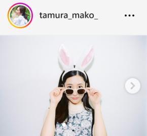 TBS田村真子アナ、うさ耳＆サングラス姿に「最高最強にかわいい」「ラッピーと絡んで」の声　