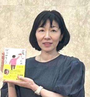 上島竜兵さん妻の広川ひかる、来月2回目命日で磯山さやからとお墓参り「竜ちゃんも喜んでいる」