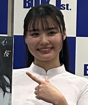 豊島心桜「横乳を解禁しました」初写真集に手応え　「ラスボス」コピーも「気に入っています」