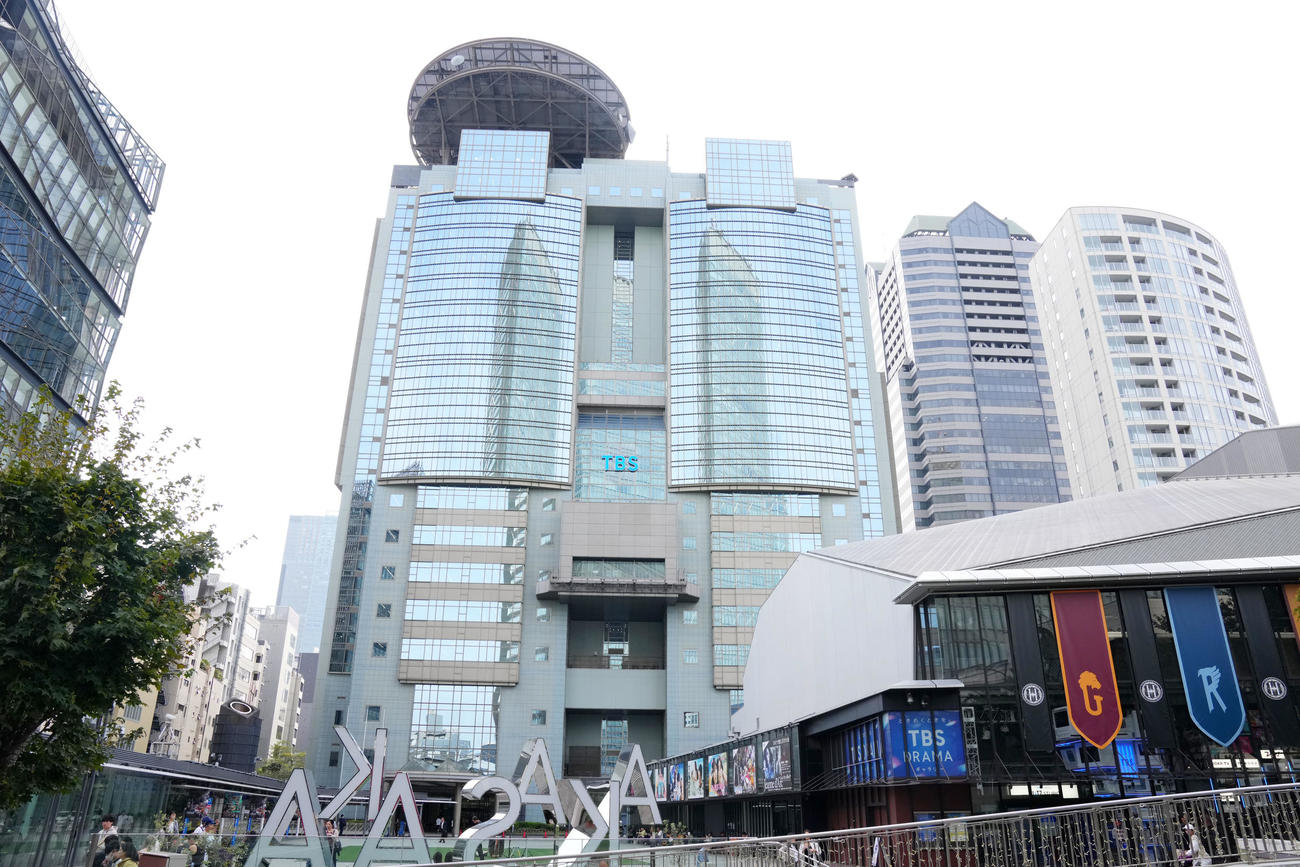 「水ダウ」緊急生放送で「霜降り明星ＡＮＮ」常連のはがき職人軍団が大活躍「最上級レベルで草」