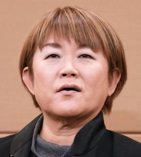 山田邦子が実名告白、財布に500万円くらい入れていた大物俳優「なめちゃダメですよ」