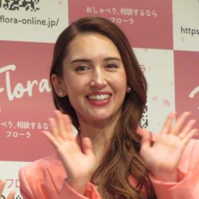 元TBS女性アナ、外国人扱いされ「外見だけで勝手に色々判断されるのは…」