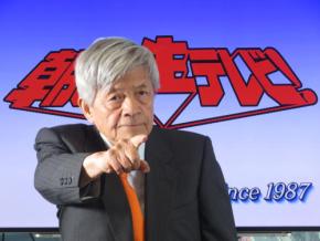 「朝生」テレ朝政治部長と著名識者が論戦　米高騰「あおることはない」「マスコミが垂れ流した」